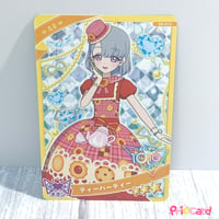 ひみつのアイプリ カルテットスターバズリウム サインまとめ売り ひみつのアイプリ 4だん ☆4 【サイン】 カルテットスターバズリウム