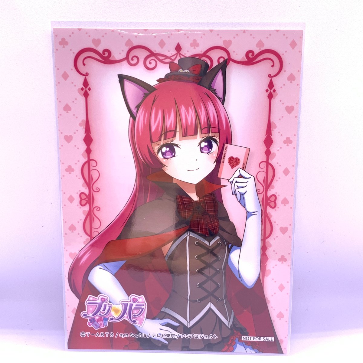 ダッシュストア限定商品のポストカードセット。 - 「プリパラ」らぁら