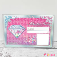 アイカツプラネット!ファン証明書 シオリ | Pri☆card アイカツプラネット!ファン証明書 シオリ | Pri☆card