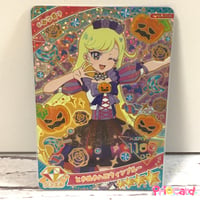 ひみつのアイプリ リング4だん ☆4 【サイン】カラフルシャイン