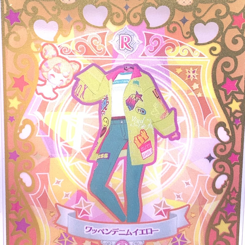 T-ARTS - プリマジグミ ワッペンデニムイエロー ガーリーニット