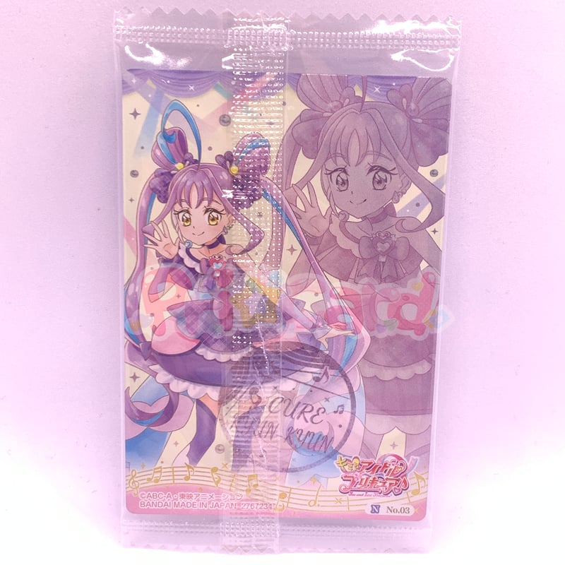 プリキュア カードウエハース11 No.03 キュアキュンキュン N | Pri☆card