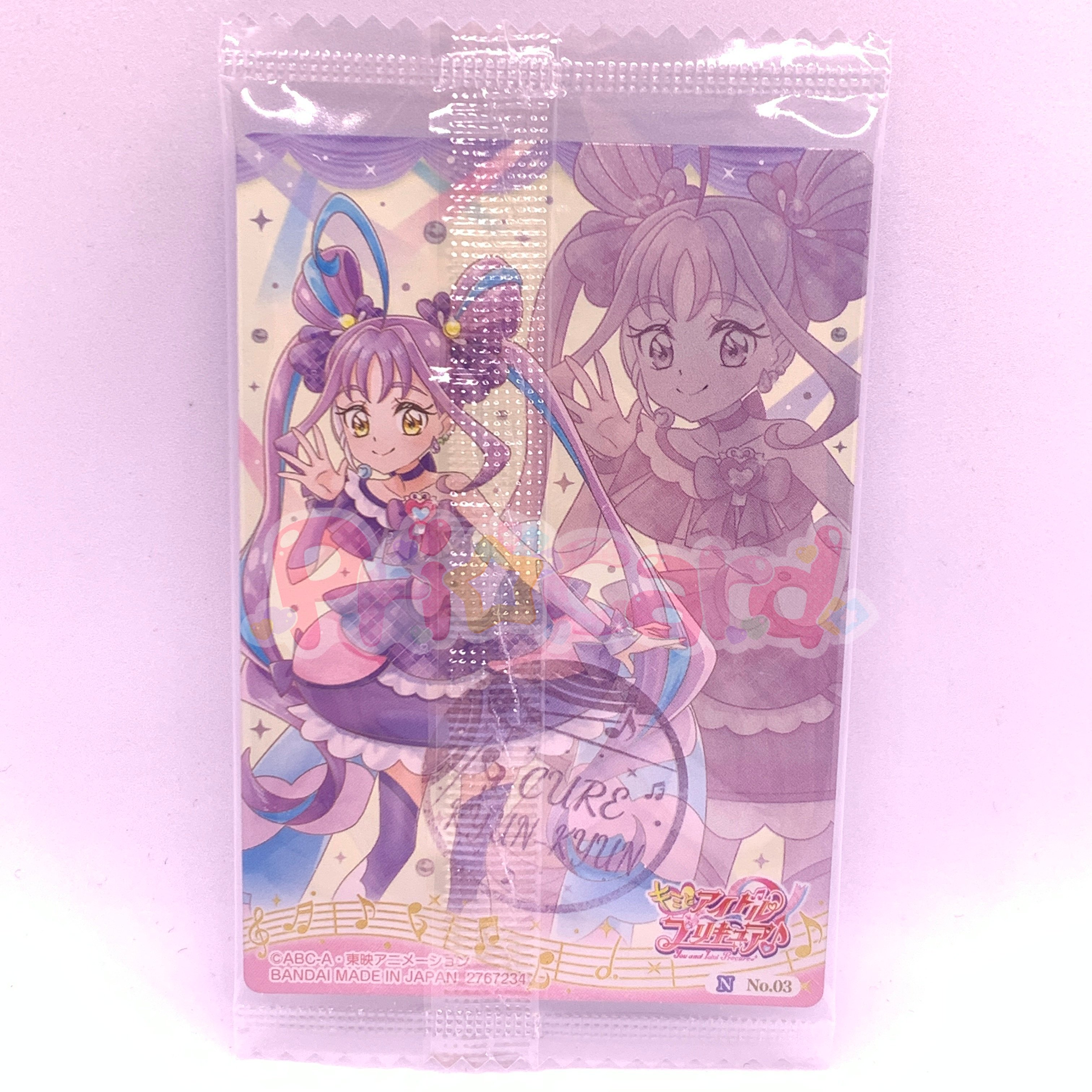 プリキュア カードウエハース11 No.03 キュアキュンキュン N | Pri☆card