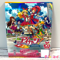 アイカツ！ エンジェリーベアフリルトップス | Pri☆card
