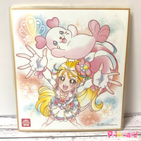 プリキュア 色紙ART7 キュアズキューン | Pri☆card