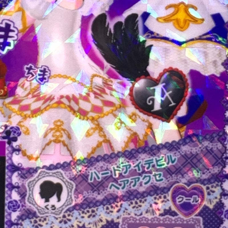 プリパラ ヘアアクセ プリパラ ヘアアクセサリーコレクション｜商品情報｜タカラ