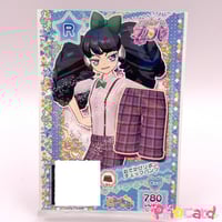 プリパラ×アニメイトカフェ バースデー記念ブロマイド 真中のん | Pri