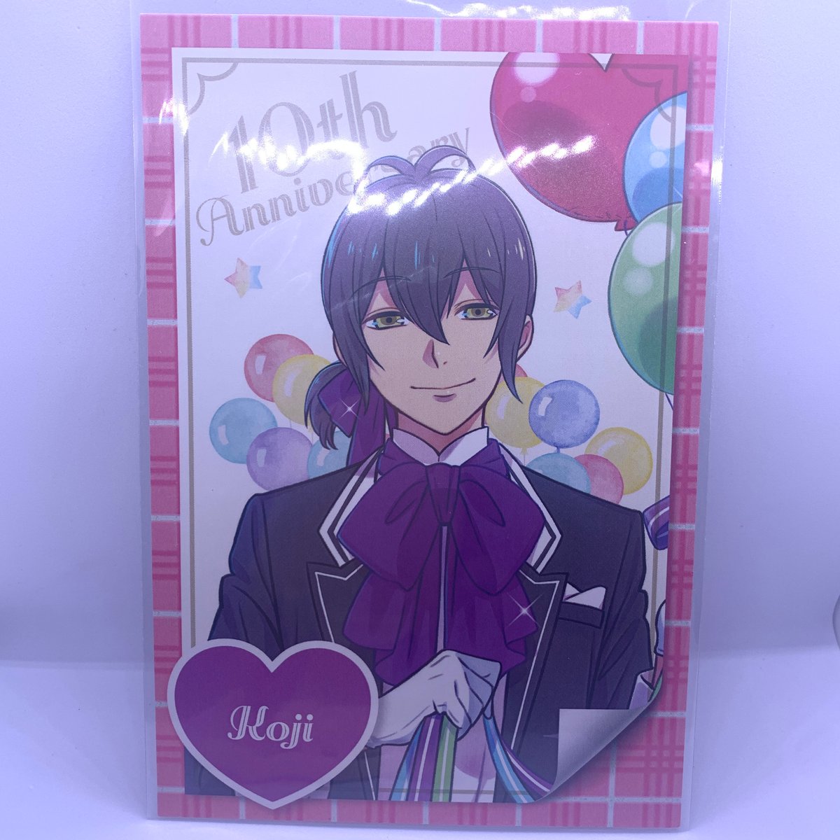 プリティーリズム・レインボーライブ 神浜コウジ 特典CD 神浜コウジ（柿原徹也）／プリティーリズム・レインボーライブ