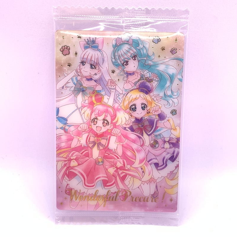 プリキュア　ウエハース　わんだふるぷりきゅあ　HRセット プリキュア」シリーズのカード付きウエハースの第9弾！『わんだ