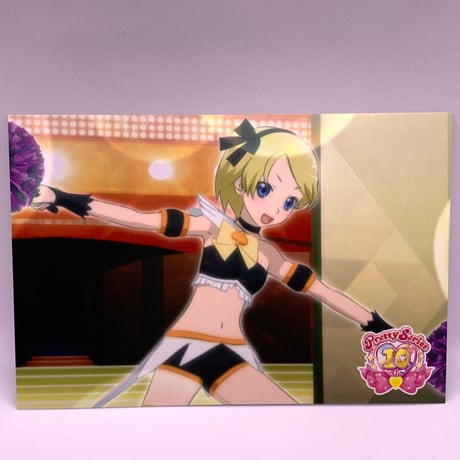 プリティーリズム　オーロラドリーム　フォトカード Amazon.co.jp: プリティーリズム・オーロラドリーム 天宮りずむ