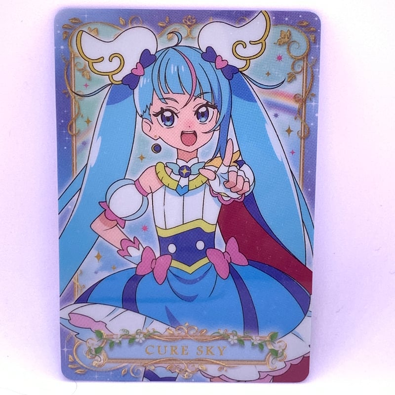 ひろがるスカイ!プリキュア キラキラカードグミ ~バトンタッチ ひろがるスカイ!プリキュア キラキラカードグミ ~バトンタッチ
