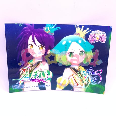 プリパラ コヨイ 紙類 在庫状況 プリパラ コヨイ 紙類 在庫状況