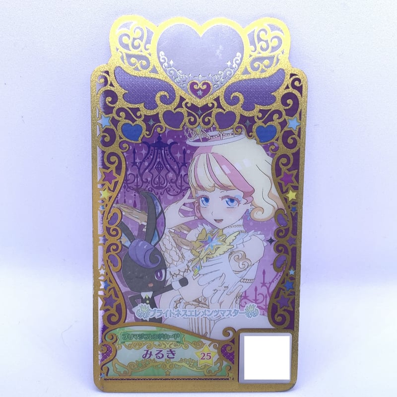 ワッチャプリマジ！ フレンドカード みるき | Pri☆card