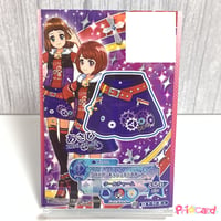 アイカツスターズ！ ロゼッタソーンカチューシャ | Pri☆card