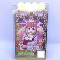 プリズムストーン 購入特典ステッカー プリティーリズム・レインボー