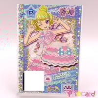 プリパラ プロモ まじょっこリボンヘアアクセ ひびき | Pri☆card