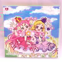 わんだふるぷりきゅあ わんぷり プリキュア グミか グミカード 兎山悟 兎山大福 51brwVpQvpL._UF350,350_QL50_.jpg