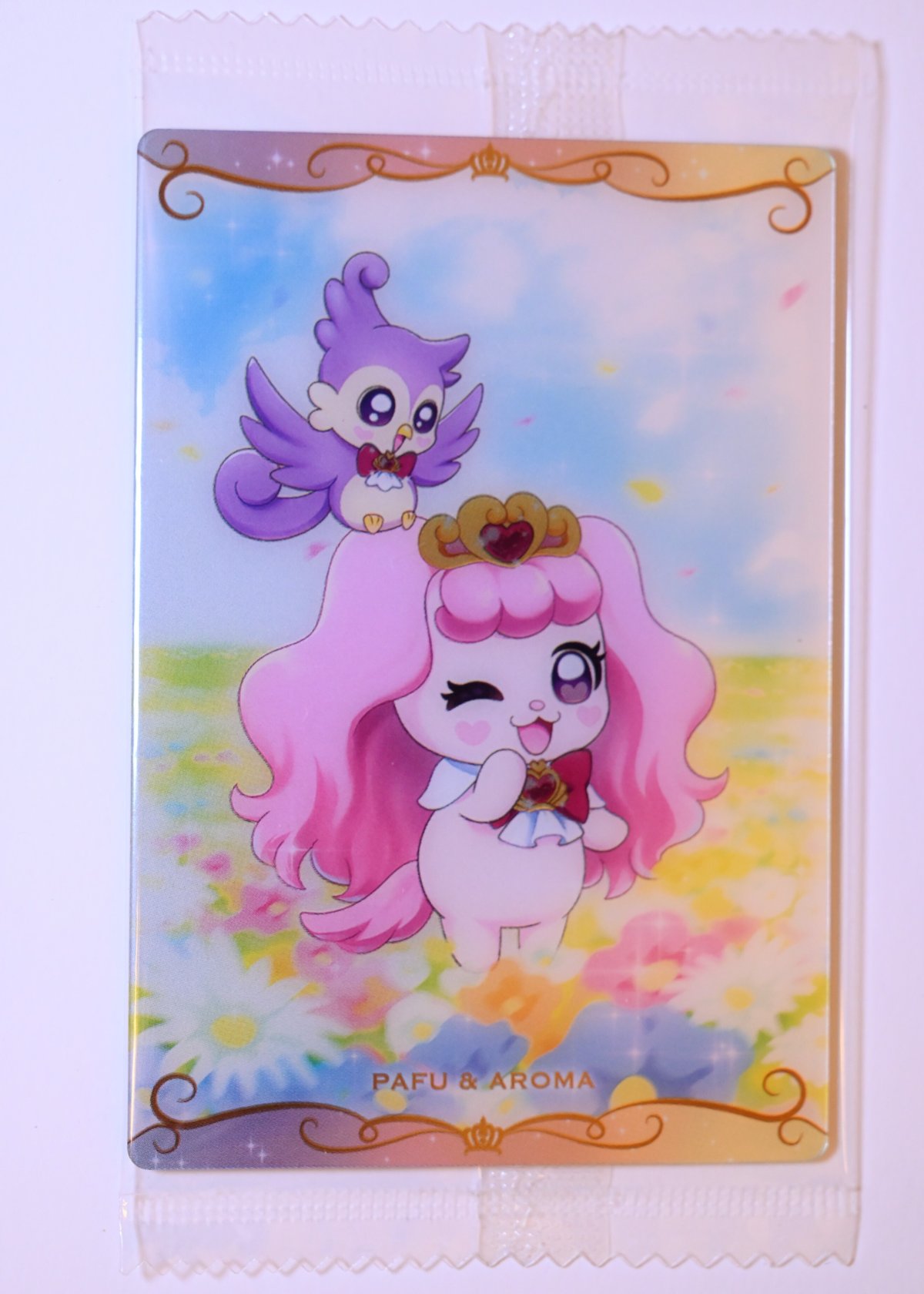 プリキュア カードウエハース 第4弾 No.10 プリンセスプリキュア