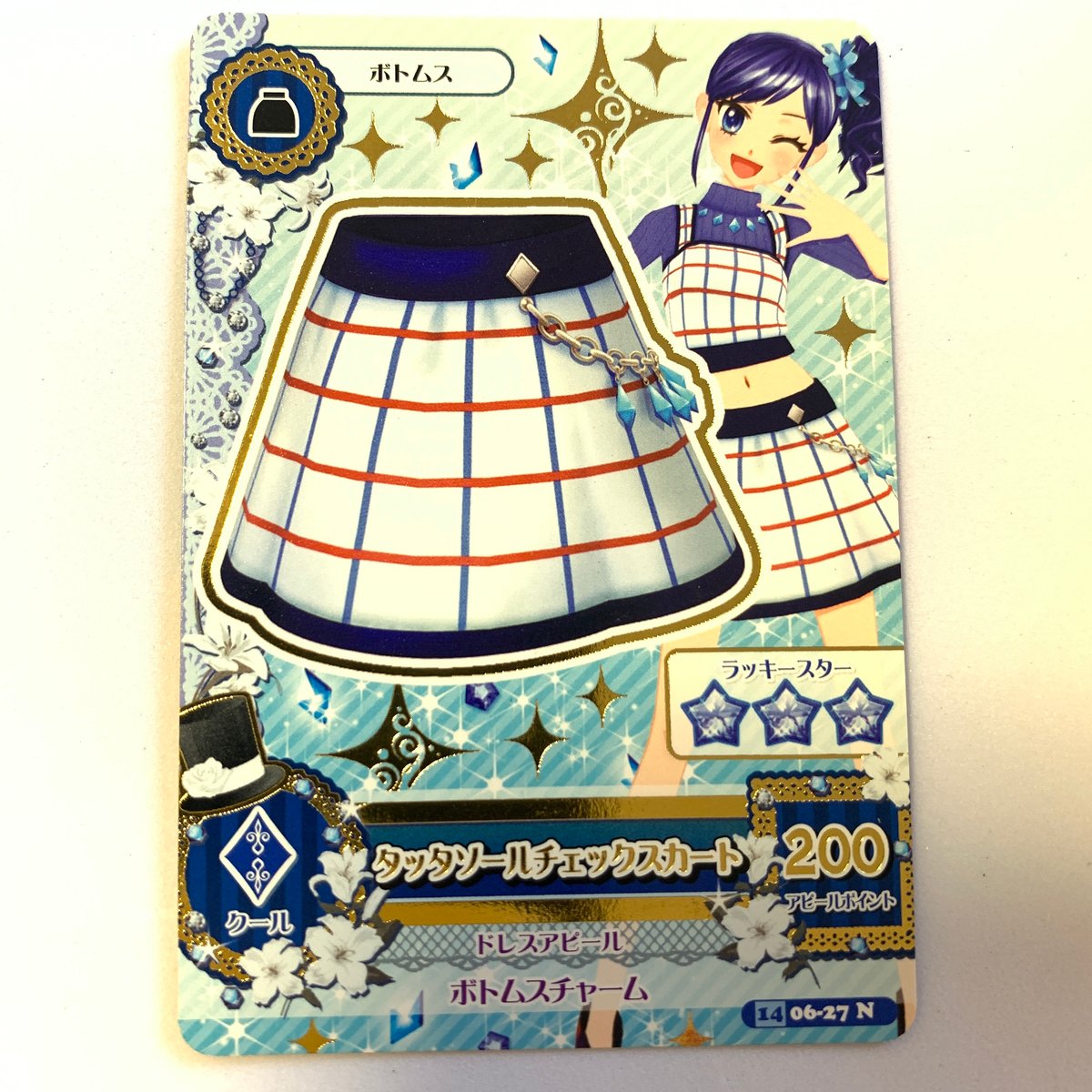 fit=scale-down,w=1200