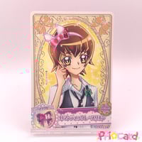 デリシャスパーティ・プリキュア キラキラカードグミ P08 キュア