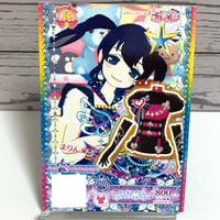 キラッとプリ☆チャン プリチケ プリ☆チャンキラキラパック～オール