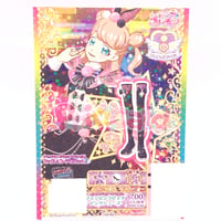 ニコチケ】キラッとプリ☆チャン プロモ ぷっちぐみ×ラブパトリーナ