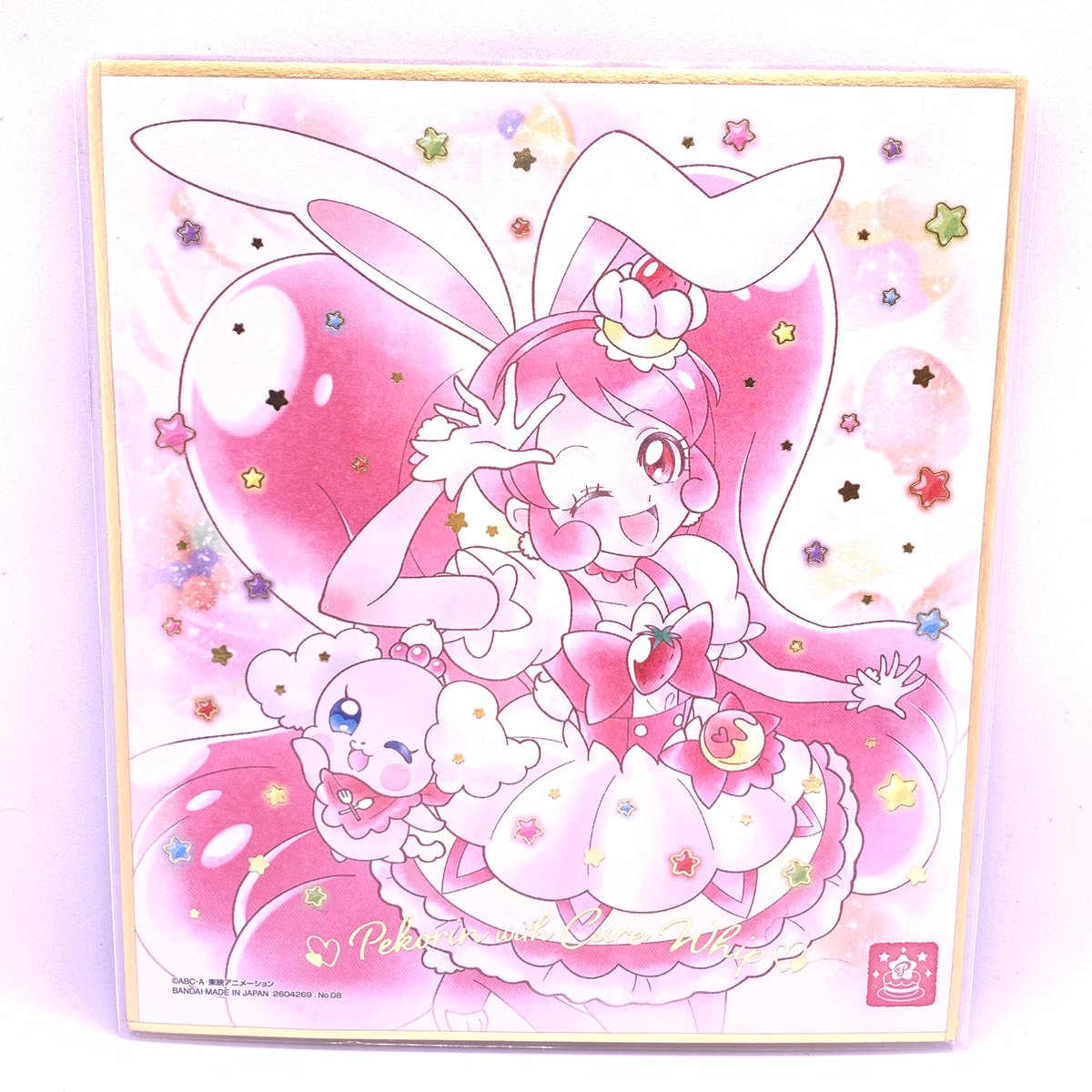プリキュア 色紙ART6 キラキラプリキュアアラモード キュア プリキュア 色紙ART6 キラキラプリキュアアラモード キュア