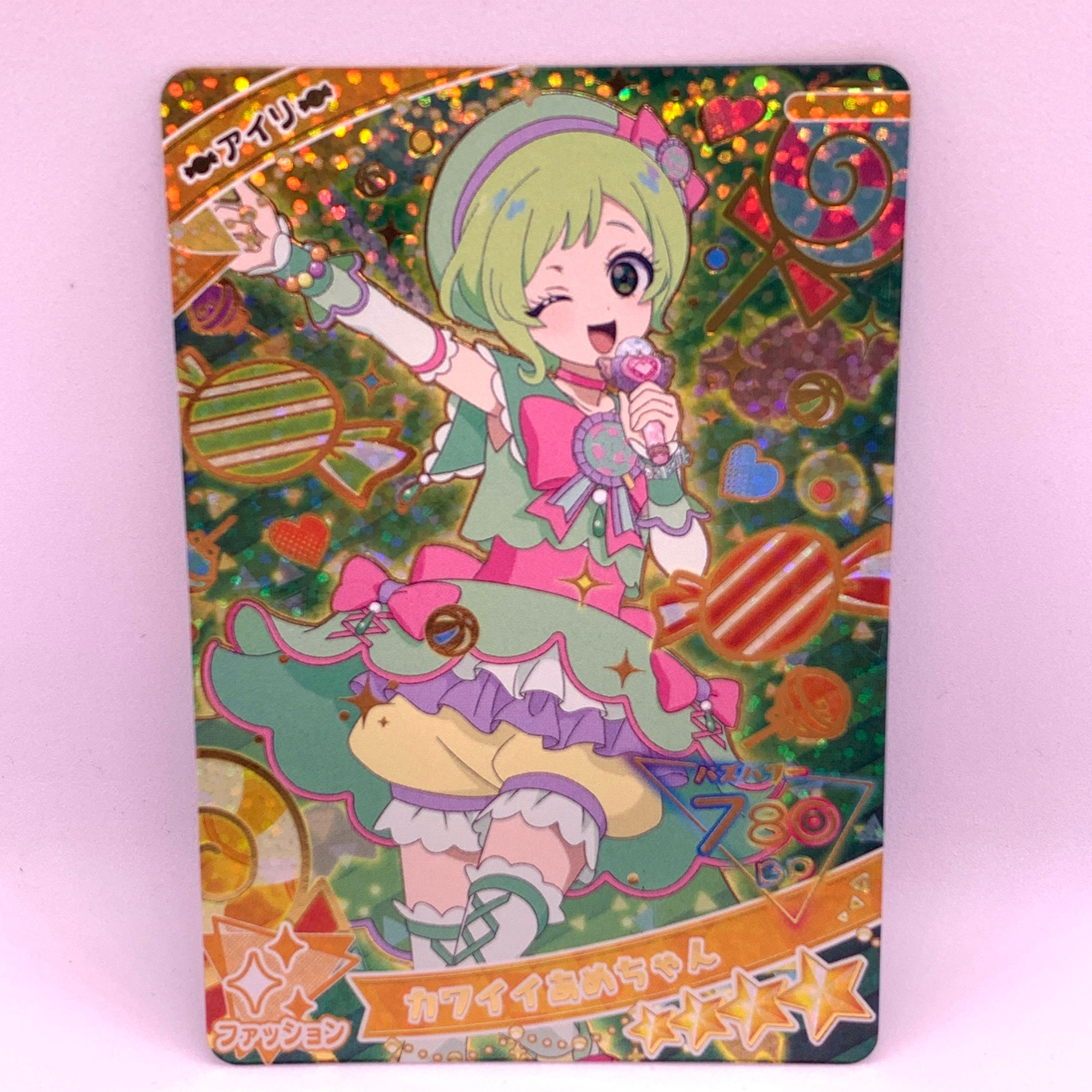 かわいいあめちゃん　アイプリ　アイリ original