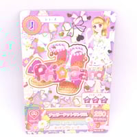 アイカツ！ ドリーミーキャンディワンピ | Pri☆card