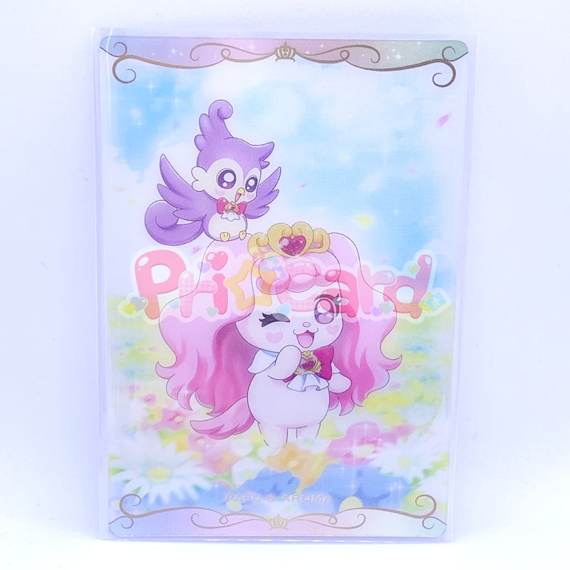 内袋開封済み】プリキュア カードウエハース4 No.10 パフ＆アロマ