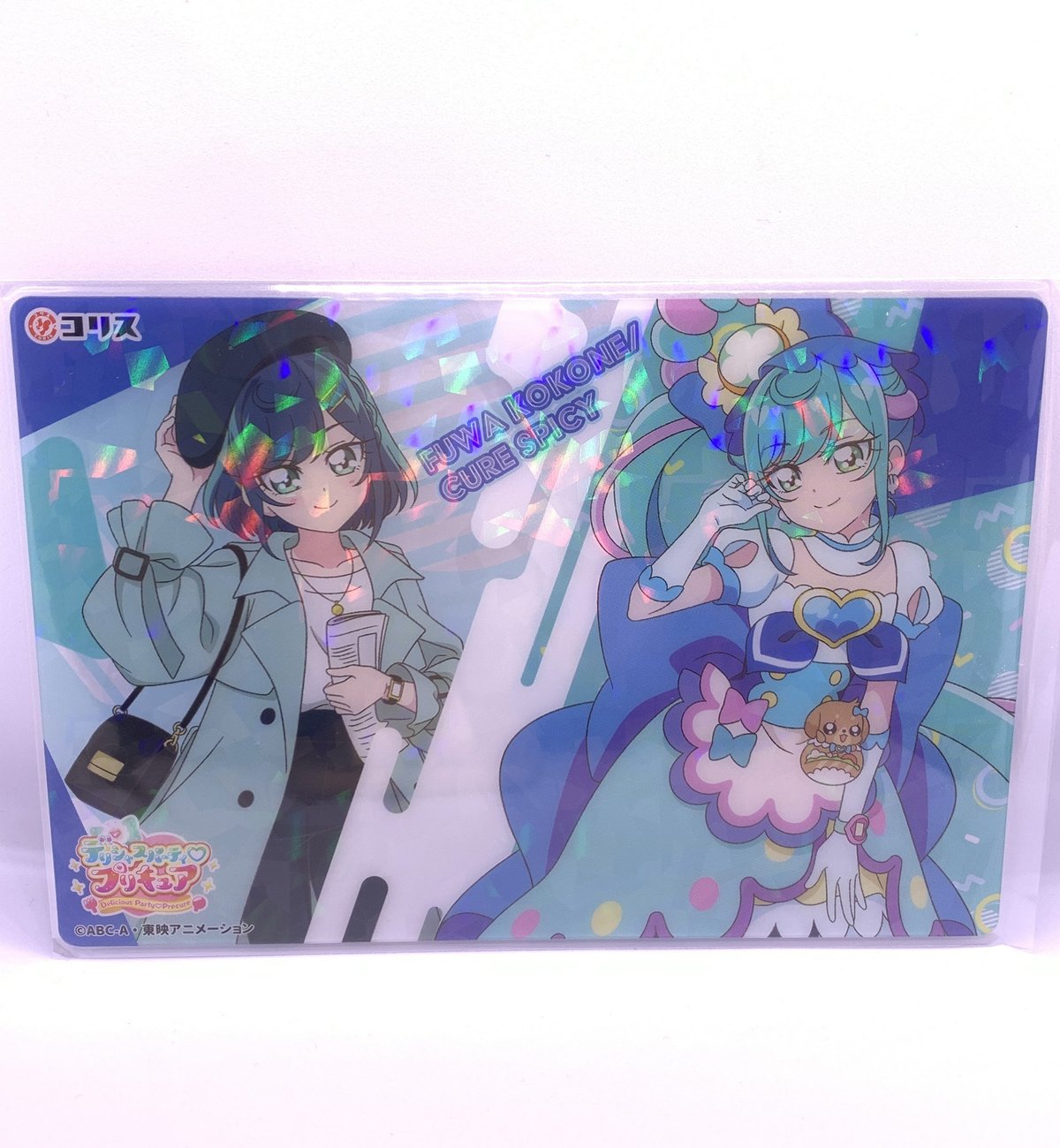 デパプリ 芙羽ここね キュアスパイシー カード 4種セット - メルカリ