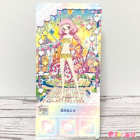 プリパラ プロモ まじょっこほしふるトップス あろま | Pri☆card