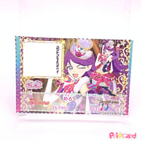 キラッとプリ☆チャン イエローローズシューズ あいら 七星あいら