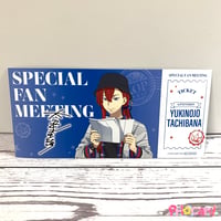 プリズムストーン プリティーリズムプレイ特典 ポストカード MARs