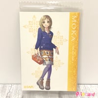 オレ様キングダム 八神千歳 サマフェス ハンカチ オレ様キングダム ちゃお付録 八神千歳 ランダムイラストカード | Pri