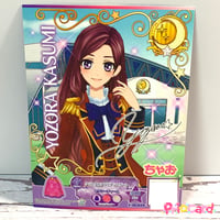 アイカツ！ エンジェリーバニーティアラ | Pri☆card