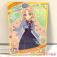 ひみつのアイプリ 3だん ☆4 【サイン】シークレットフレンズ∞バズ
