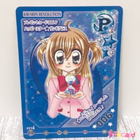 きらりん☆レボリューション クルキラ☆アイドルDays スウィングクリア