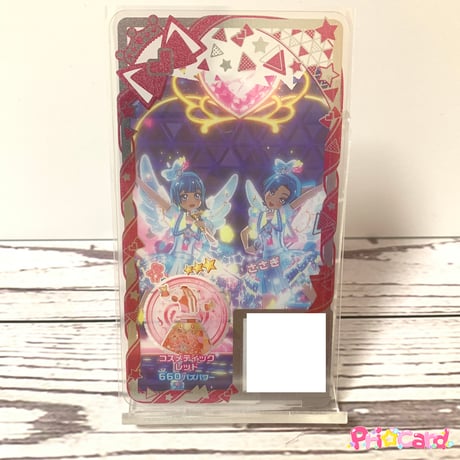 Pri☆card