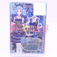 アイカツプラネット！ スイング R アプリコットマカロン アン | Pri☆card