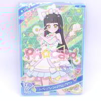 プリズムストーン　みおん 71WZsivO8KL._UF350,350_QL50_.jpg