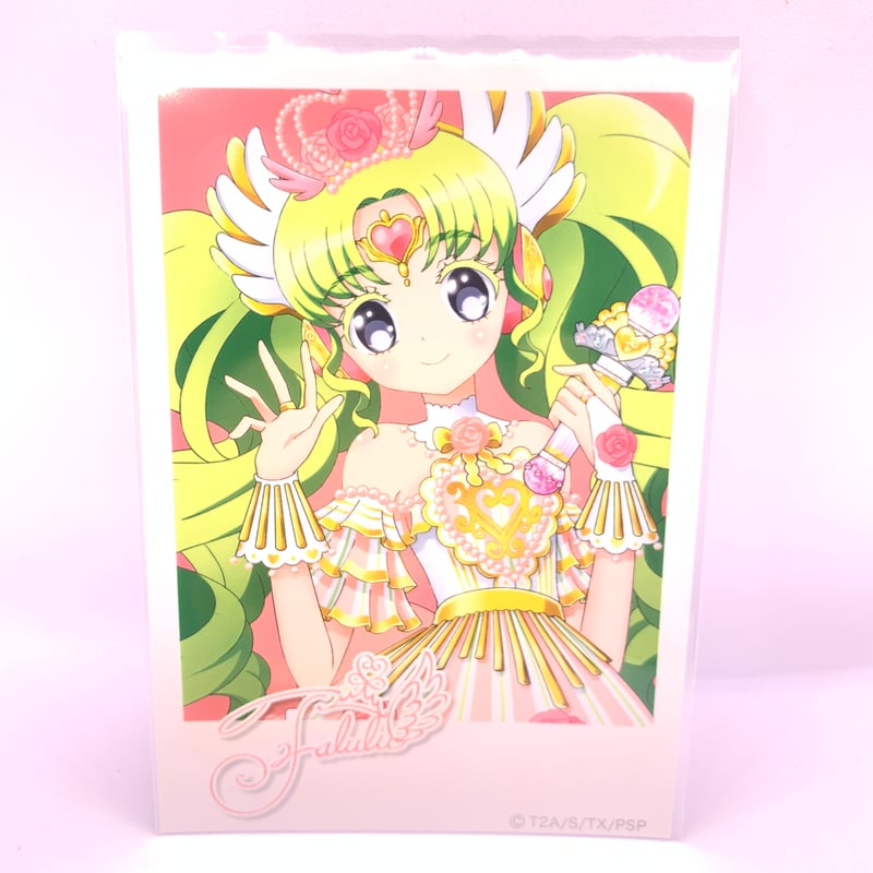 らいぶろ プリティーシリーズブロマイド L版 ファルル | Pri☆card