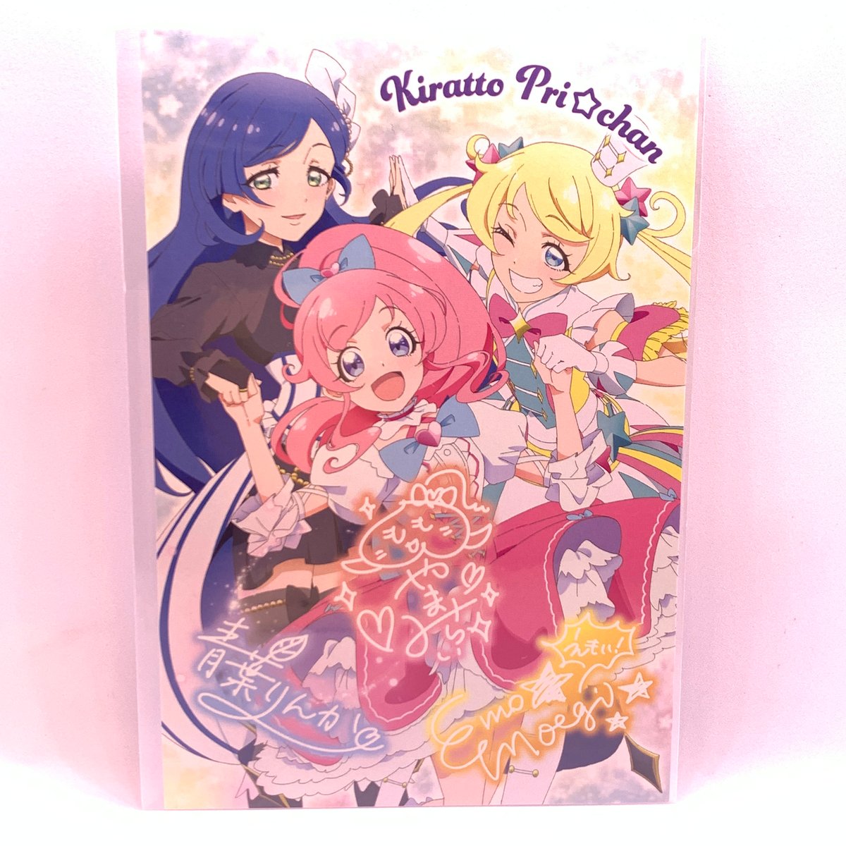 レア】きらりんレボリューション ミルフィーカード vol4 1ボックス 未