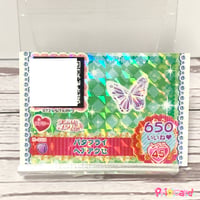 未パキ】プリパラ フォトチケ 覚醒した魔術師ア・ローマ | Pri☆card