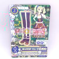 アイカツ！ ファインストリートスカジャン | Pri☆card