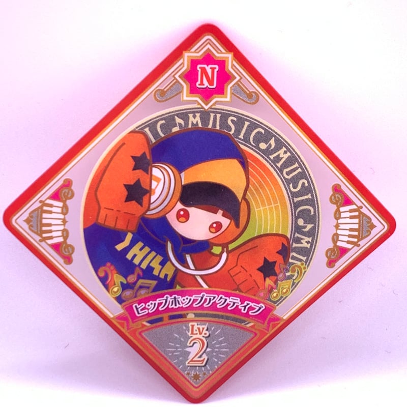 アイカツプラネット！ スイング N ヒップホップアクティブ