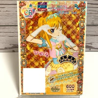 プリパラ フレッシュドレシチームCヘアアクセS | Pri☆card