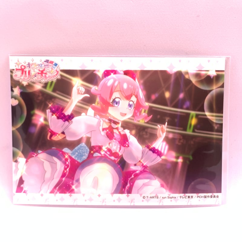 キラッとプリ☆チャン らいぶろ 桃山みらい | Pri☆card