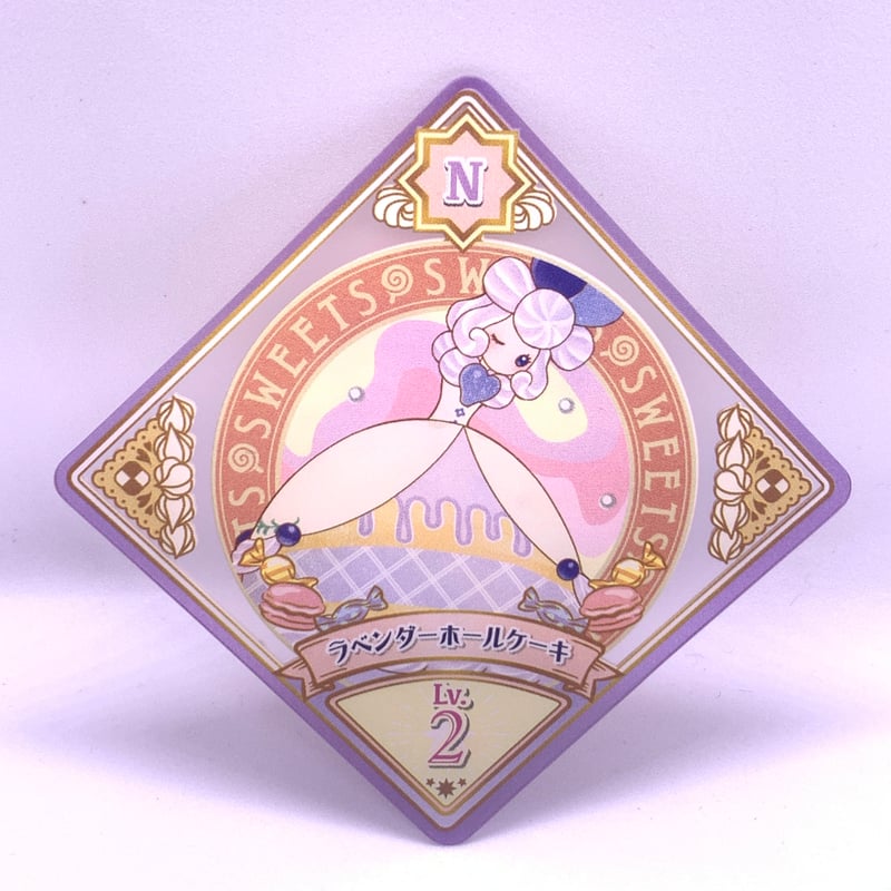 アイカツプラネット！ スイング N ラベンダーホールケーキ アン