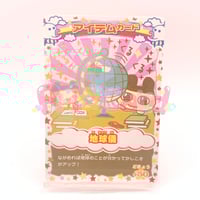 たまごっちカードダス　たまごっちカップ データカードダス たまごっちカップ ニンテンドーDSソフト「たまごっち